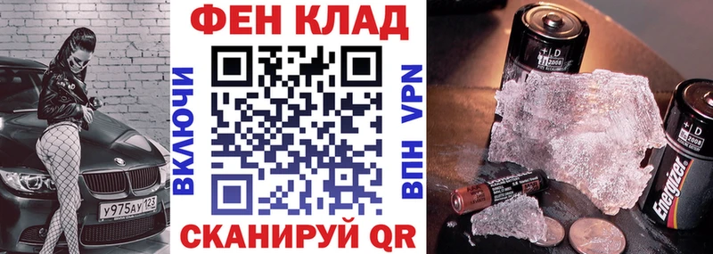 МЕГА зеркало  цена   Кодинск  Amphetamine VHQ 