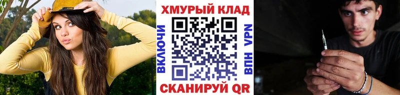 Героин афганец наркотики Кодинск