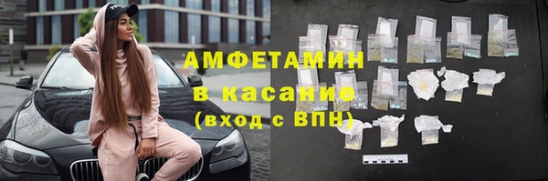 МДПВ Белоозёрский