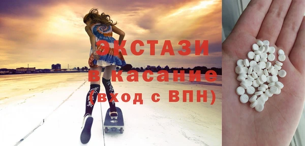 МДПВ Белоозёрский