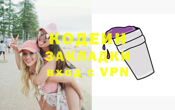 дживик Богданович