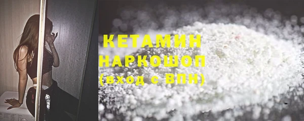 МДПВ Белоозёрский