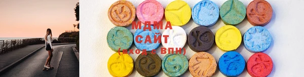 гашик Богородицк