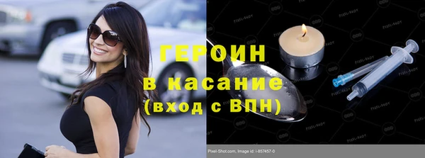 МДПВ Белоозёрский