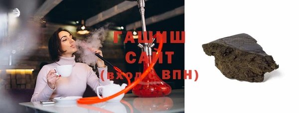 МДПВ Белоозёрский
