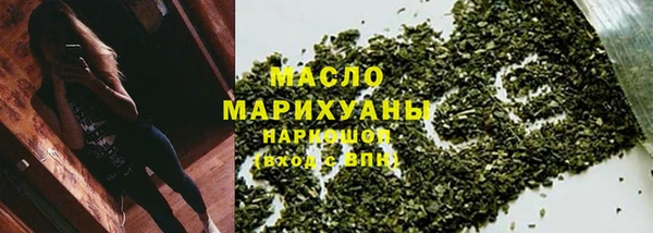 дживик Богданович