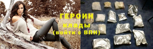 дживик Богданович