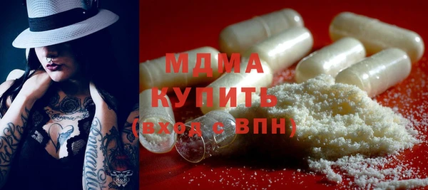 дживик Богданович